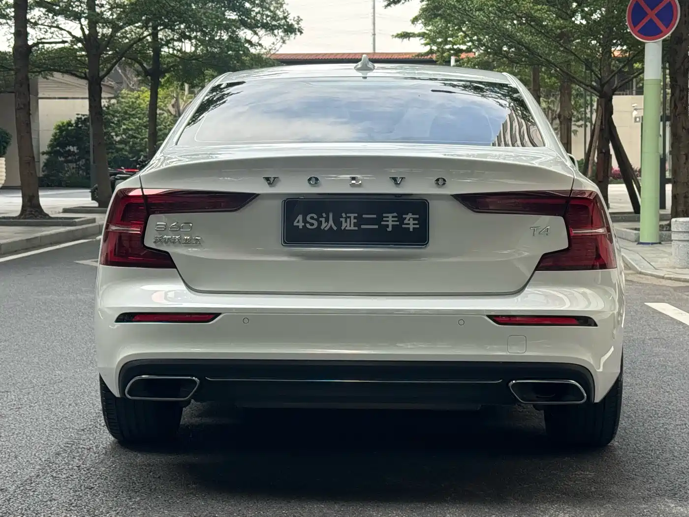Volvo S60 2021 T4 Smart Elite Luxury фото 6