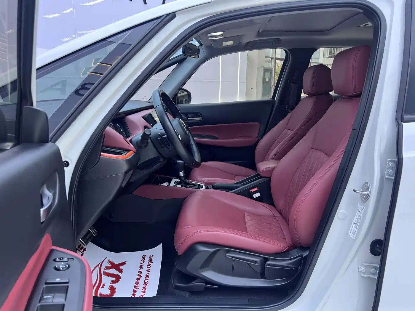 Honda LIFE 2023 2023 1.5L CVT SPO-SS Agile Edition