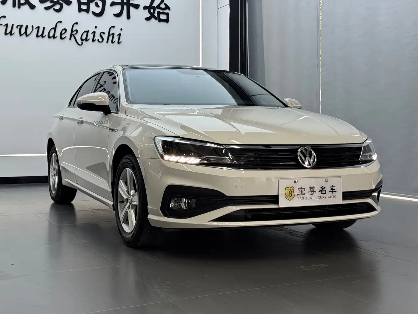 Volkswagen Lamando 2021 230TSI DSG Fashion Edition фото 3