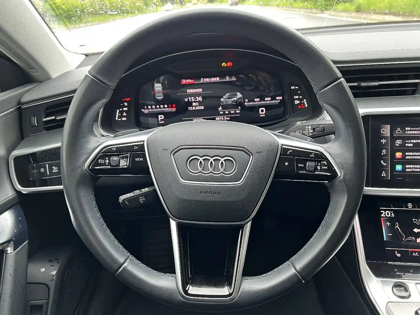 Audi A7 2024 2023 Model 45 TFSI Premium Selection Edition