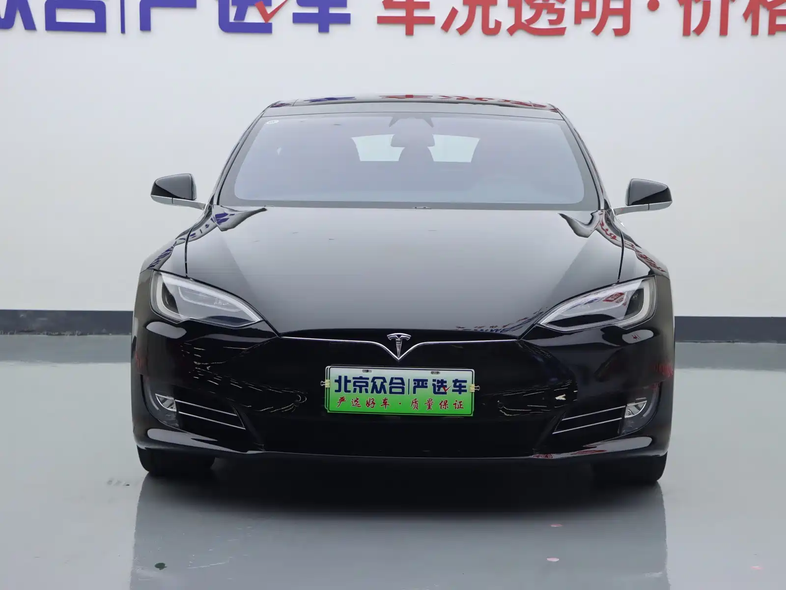 Фото 3 - Tesla Model S
