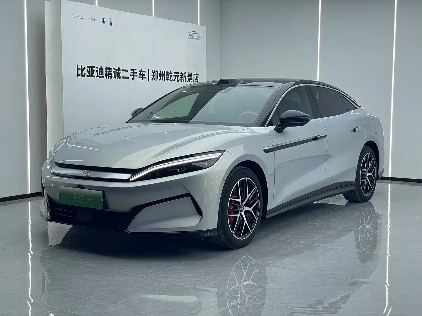 BYD Han L 2025 EV AWD LiDAR Flagship