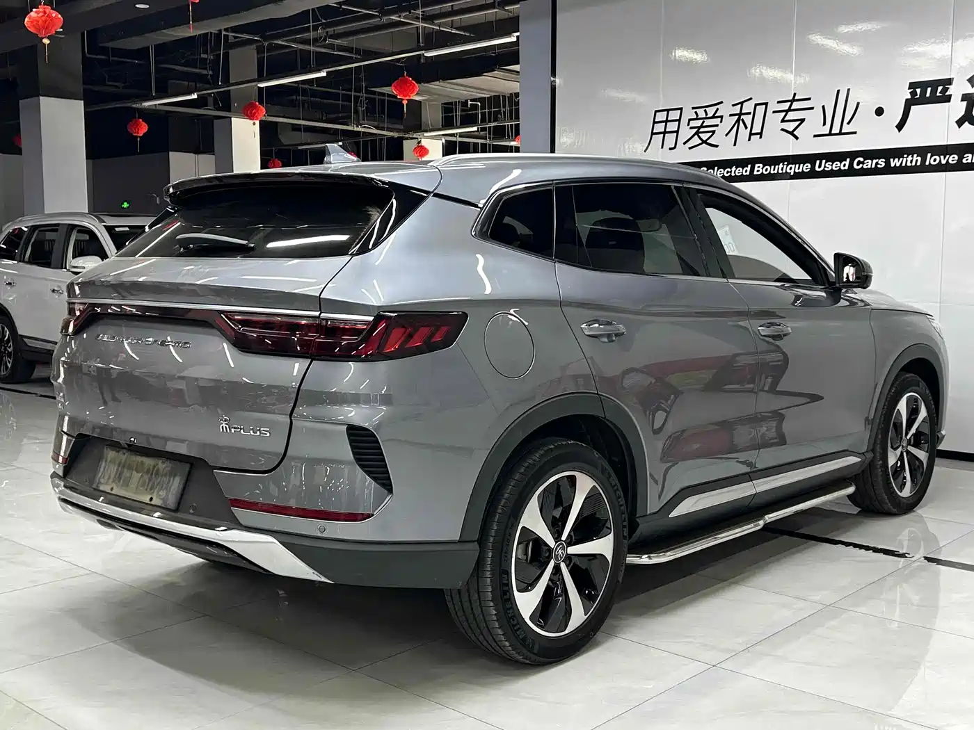 BYD Song PLUS PHEV 2021 DM-i 51KM Honor фото 5