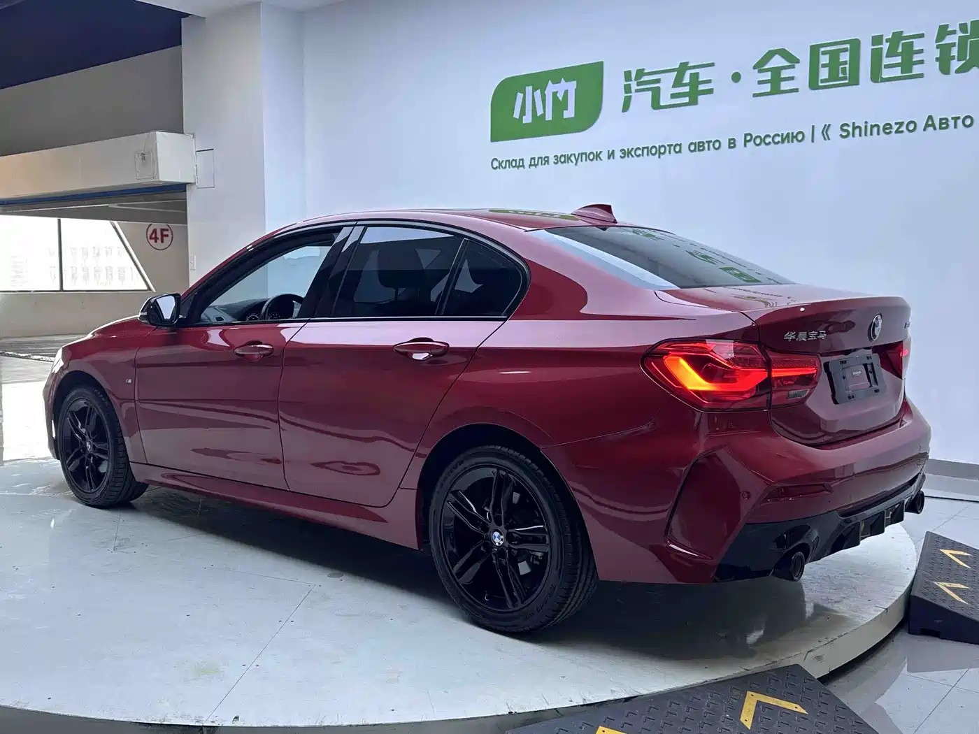 BMW 1 Series 2021 Facelift 120i M Sport Shadow Edition фото 4