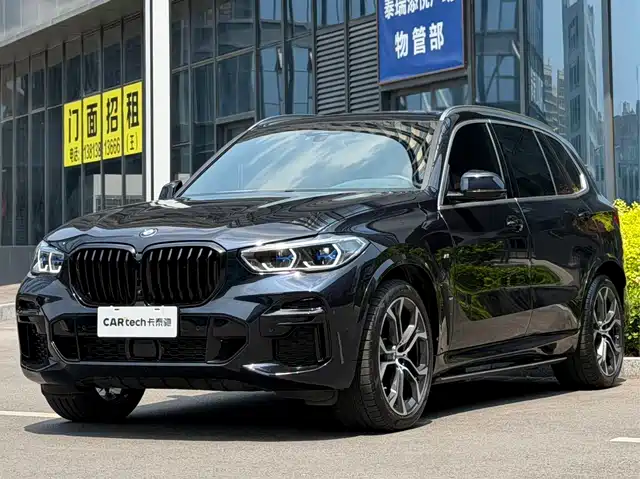 BMW BMW X5 2022 xDrive 40Li Premium M Sport Package