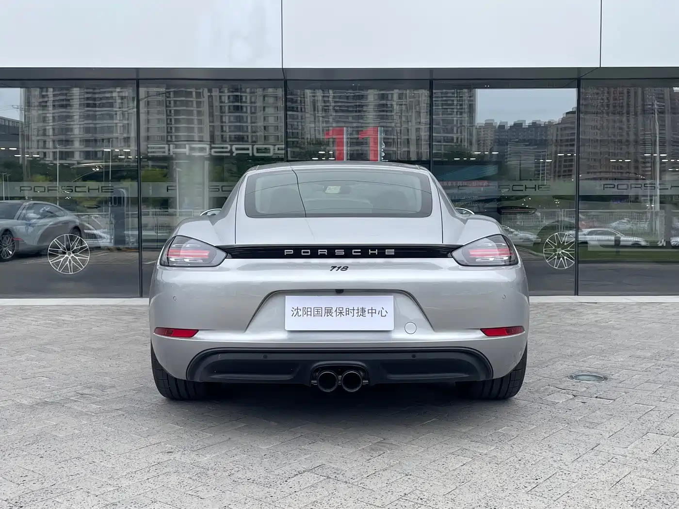 Porsche 718 2026 2023 Cayman Style Edition 2.0T