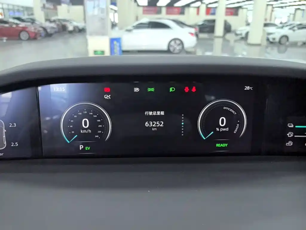 Changan UNI-K iDD 2023 2023 Smart Electric iDD 1.5T 135km Intelligent Leader