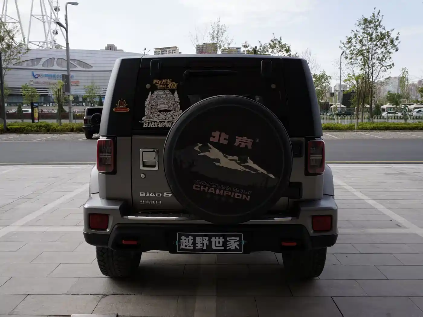 BAIC ORV Beijing Offroad BJ40 2021 2.0T Auto 4WD Rally Champion Edition фото 5