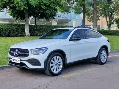 Mercedes-Benz GLC Coupe