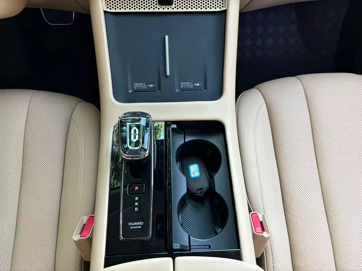 AITO Wenjie AITO M7 2024 1.5T Smart Drive AWD Pro 6-seater фото 20