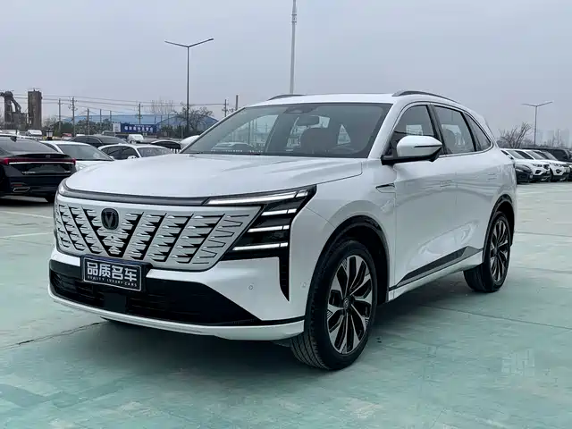 CHANGAN CS75 PLUS