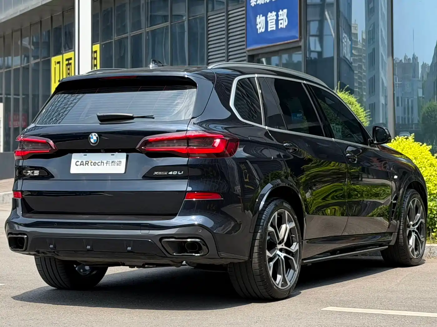BMW X5 2022 xDrive 40Li Premium M Sport Package фото 3