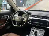 Photo 10 - Geely Atlas