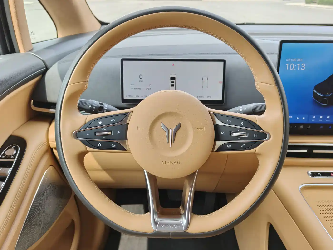 Voyah Auto Voyah Dreamer 2025 PHEV AWD Flagship Kunpeng Edition фото 23