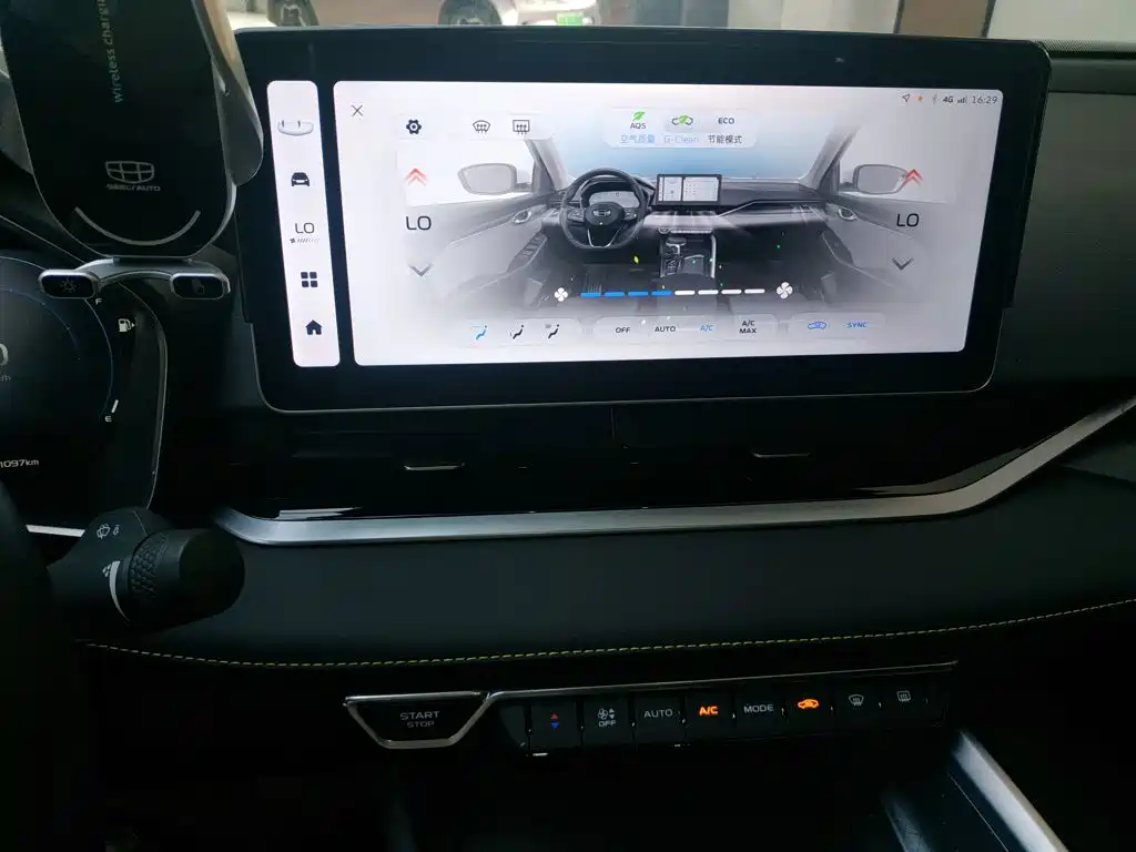 Geely Preface 2024 2023 1.5TD Kunlun Edition