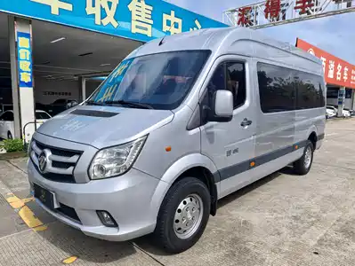 Foton Toano