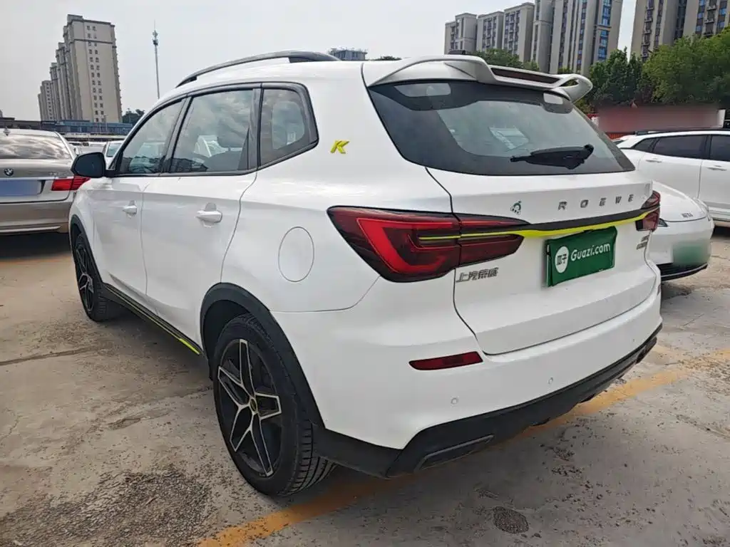 Roewe RX5 New Energy 2022 2021 Model ePLUS National Trend Ronglin Luxury Edition