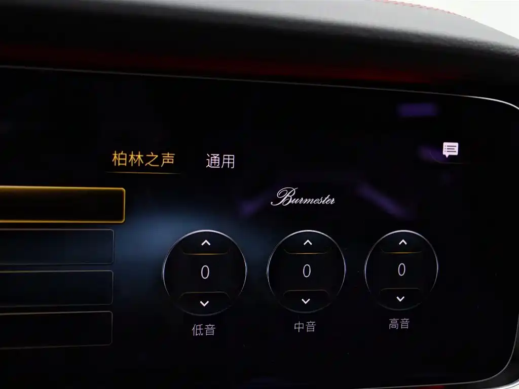Mercedes-Benz E-Class AMG 2021 AMG E 53 4MATIC+ фото 22