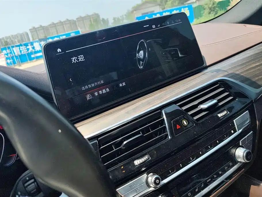 BMW 5 Series 2022 Facelift II 530Li Premium Package M Sport фото 13