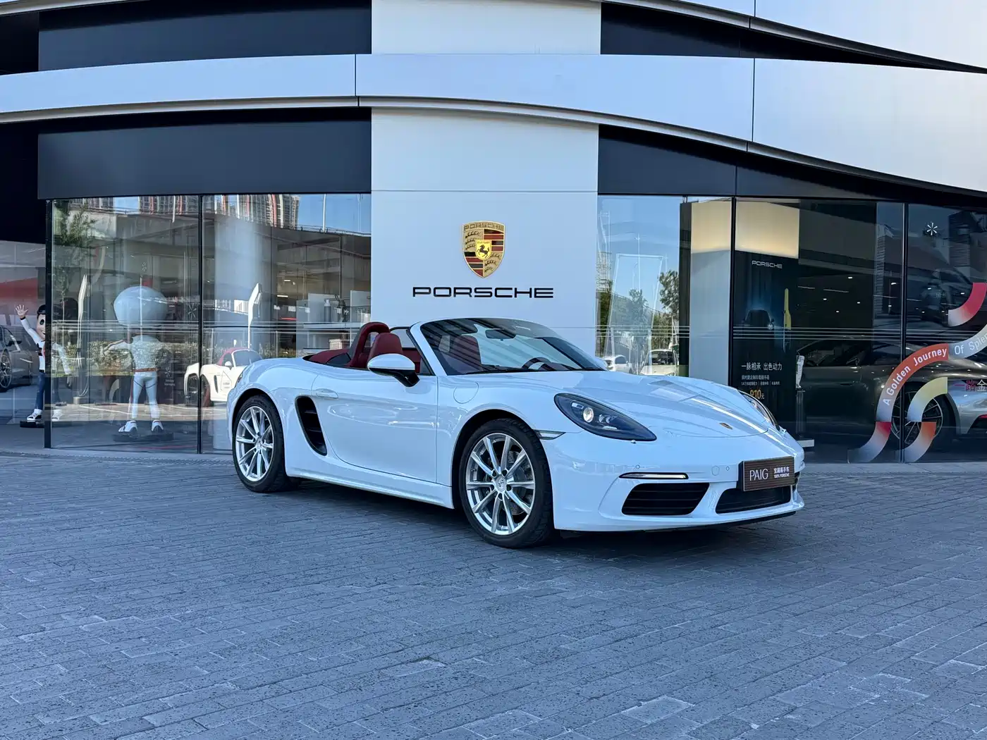 Porsche 718 2022 Boxster 2.0T фото 3