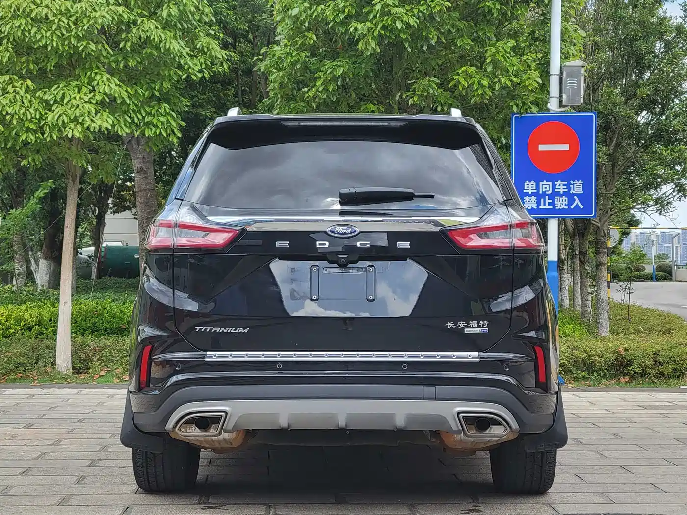 FORD SHARP WORLD