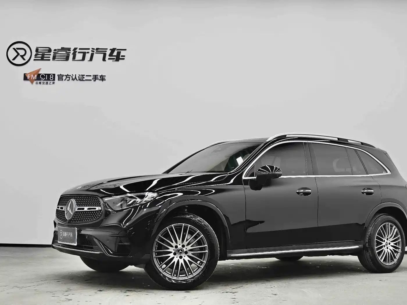 Mercedes-Benz GLC 2025 GLC 300 L 4MATIC Dynamic 5-seater