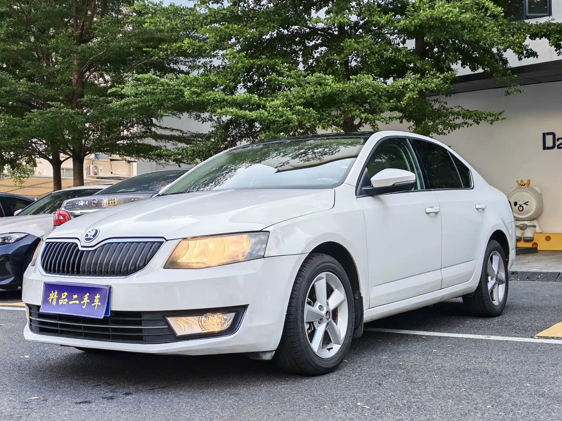 Photo 1 - Škoda Octavia