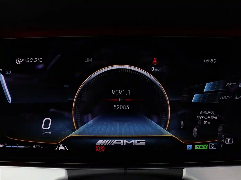 Mercedes-Benz E-Class AMG 2021 AMG E 53 4MATIC+ фото 21