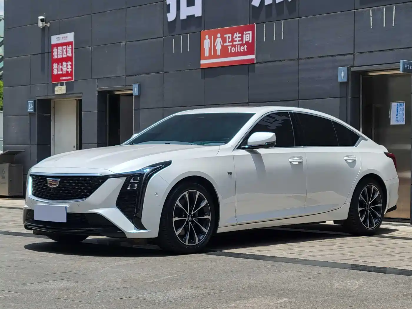 Cadillac CT5 2025 Model 28T Urban Sport Edition