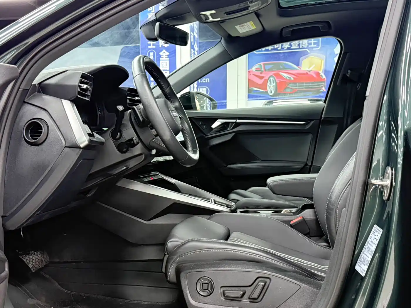 Audi A3 2022 A3L Limousine 35 TFSI Style Sport фото 16