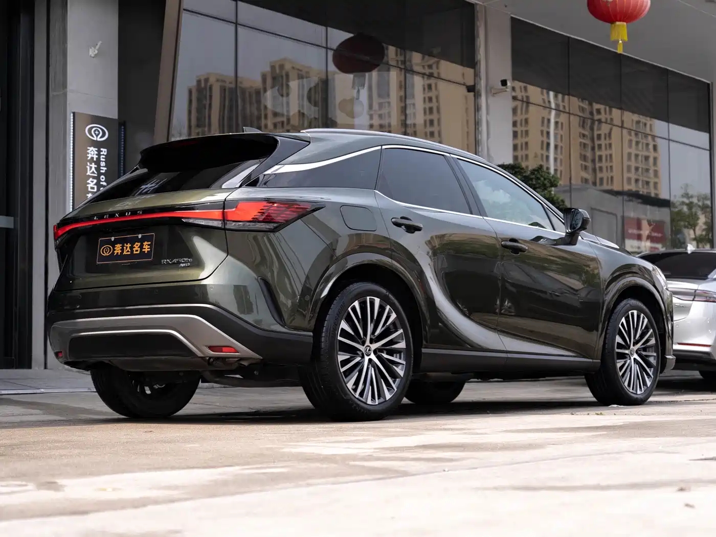 Lexus RX New Energy 2023 450h+ 4WD Enjoyment фото 3