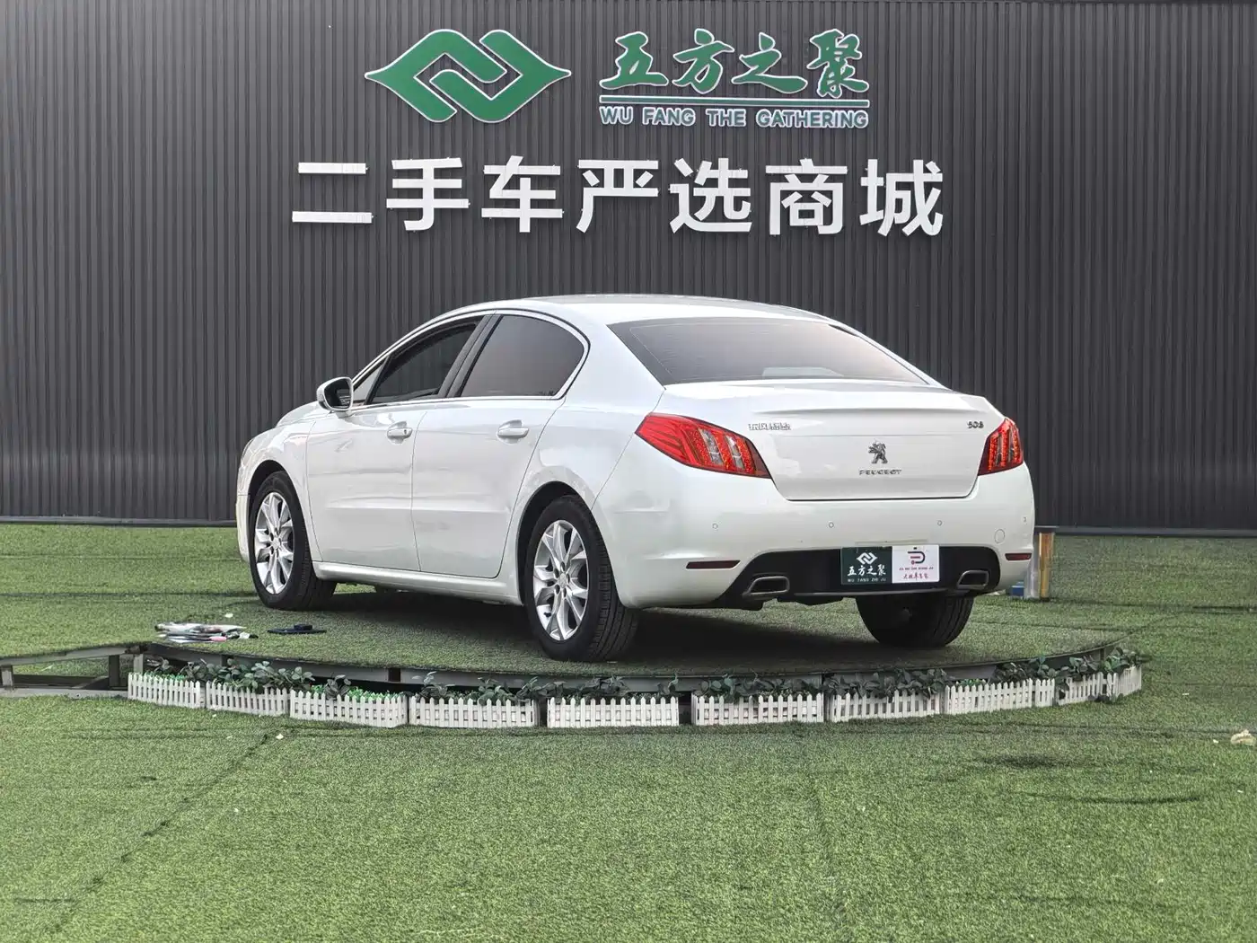 Peugeot 508 2012 2.3L Automatic Smart Edition фото 20