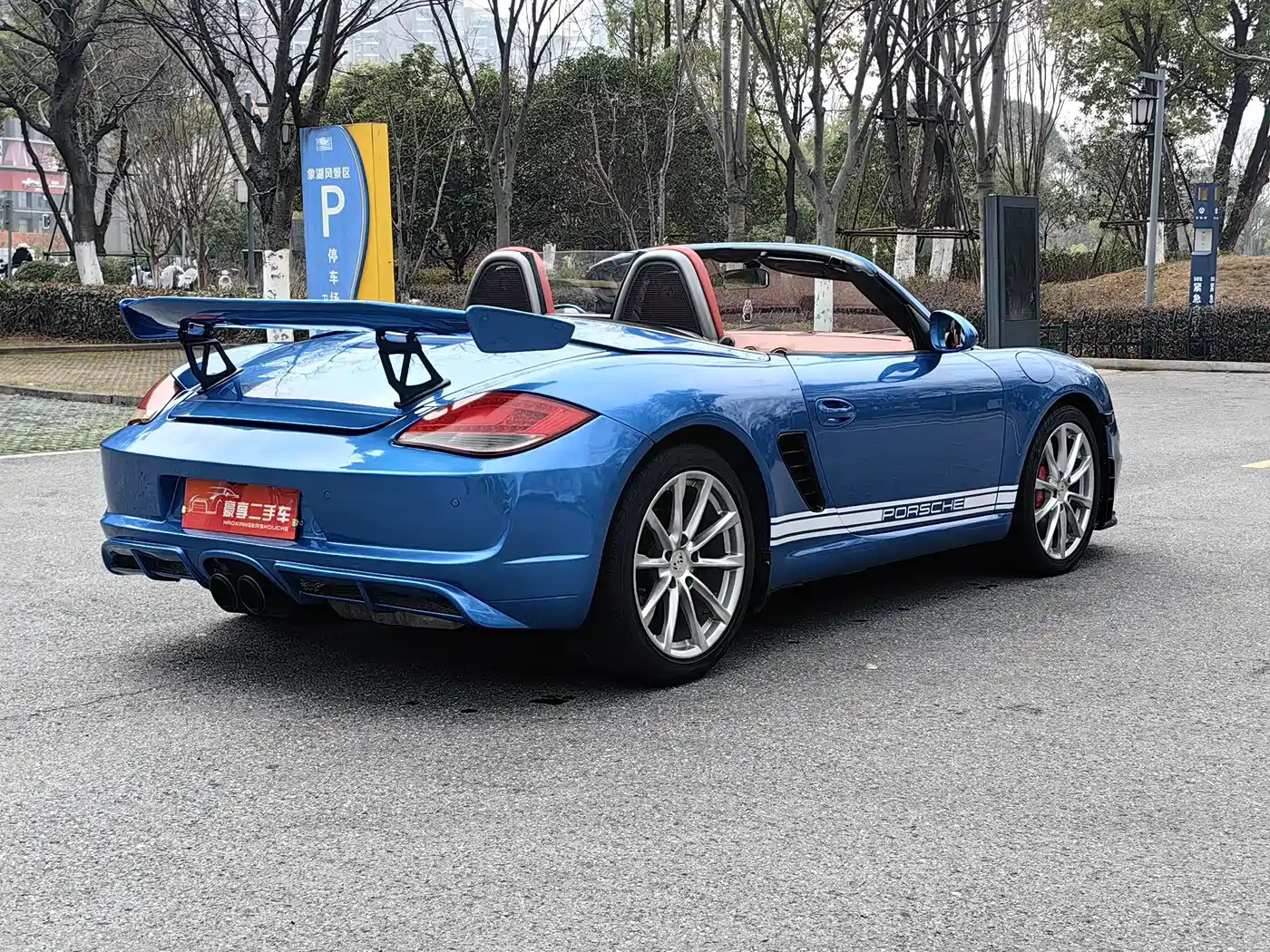 Porsche Boxster 2011 Boxster Black Edition 2.9L фото 12
