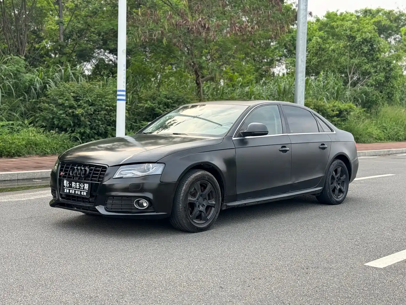 Audi A4L 2010 2.0 TFSI Comfort