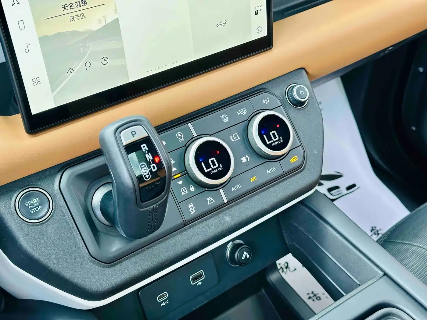 Land Rover Defender 2024 110 3.0T P400 X-DYNAMIC HSE фото 10