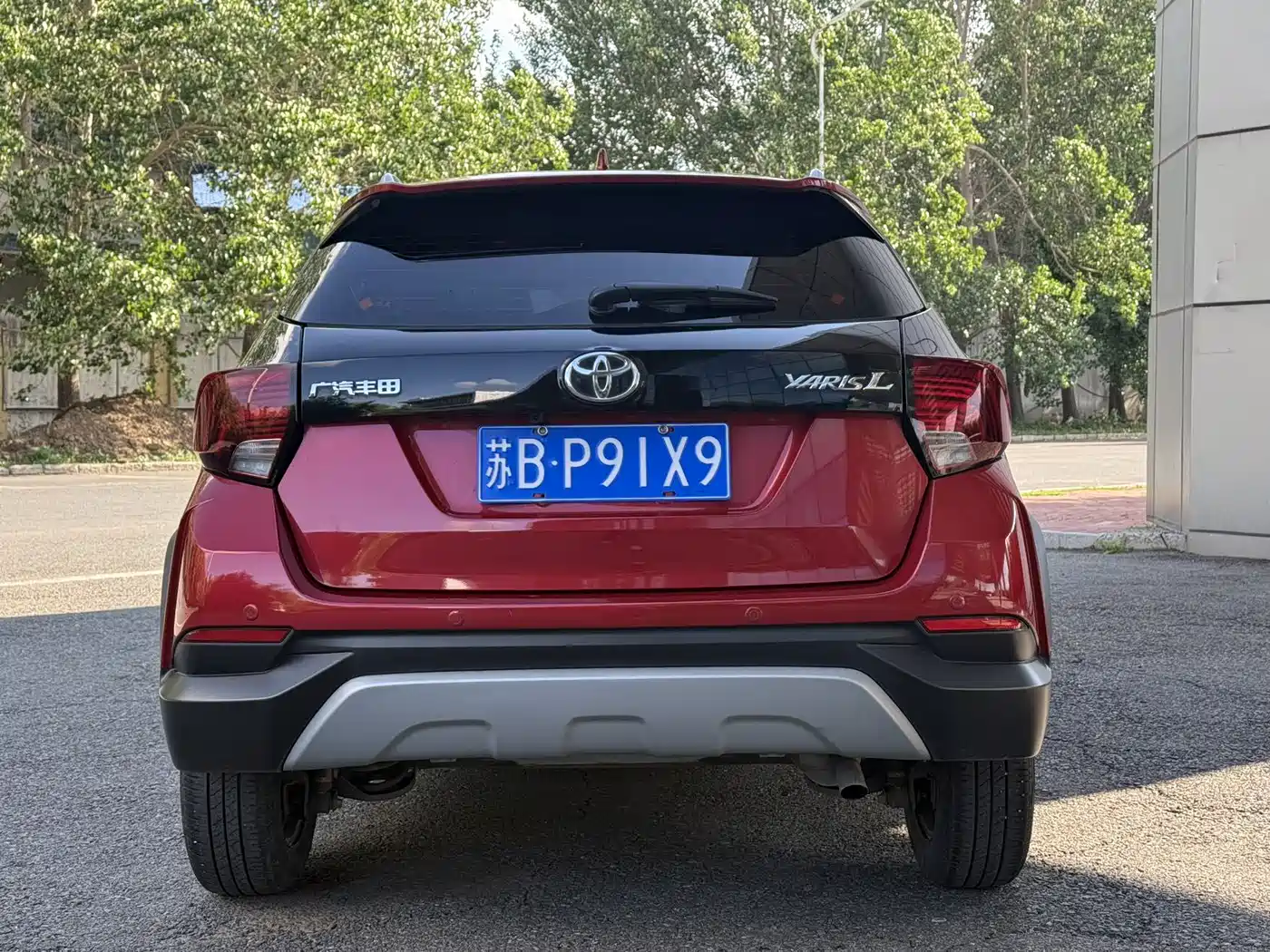Toyota YARiS L Zhi Xuan 2022 Zhi Xuan X 1.5L CVT Leading PLUS Edition фото 20