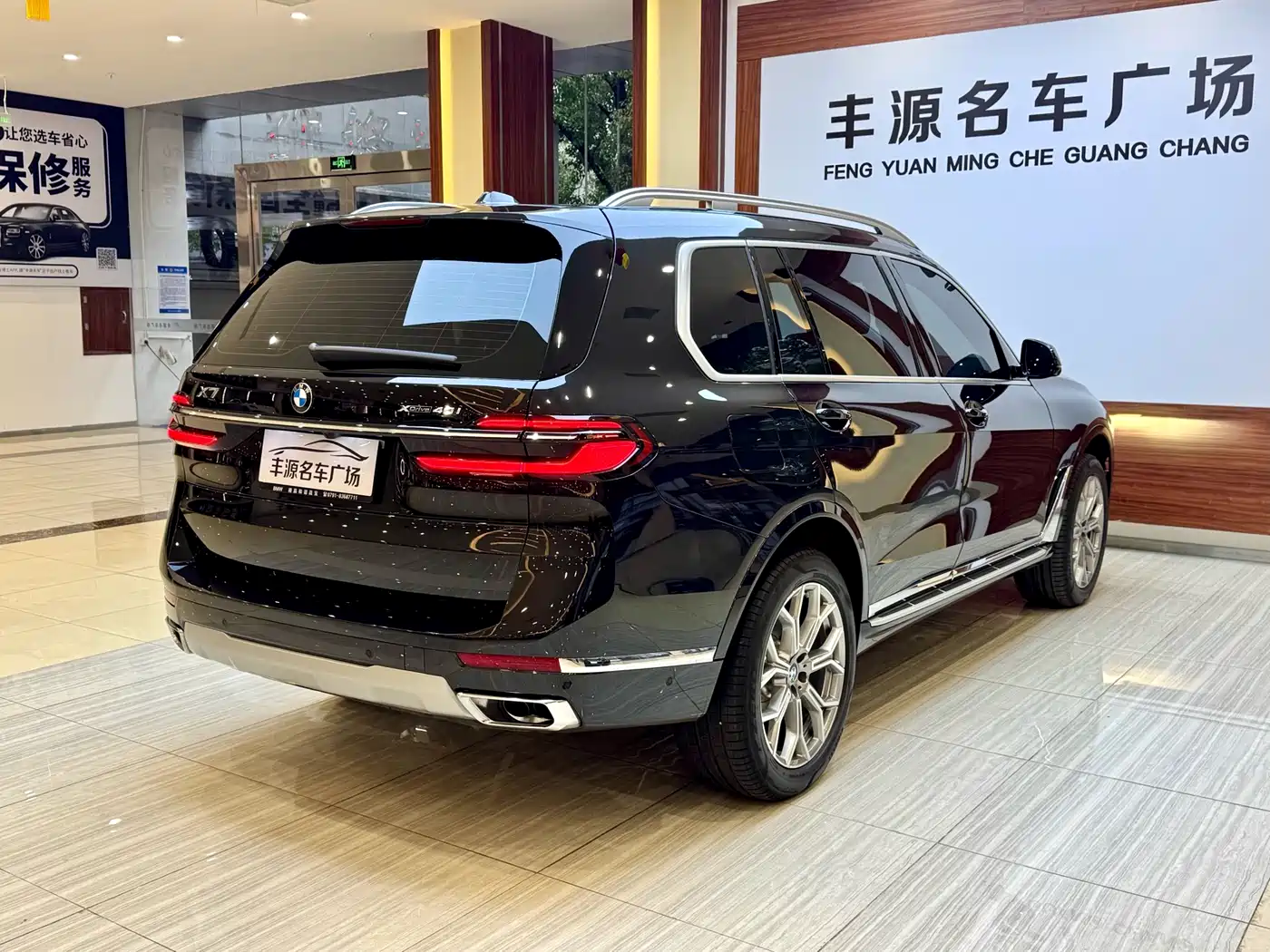 BMW X7 2024 xDrive40i Leading Luxury Package фото 32