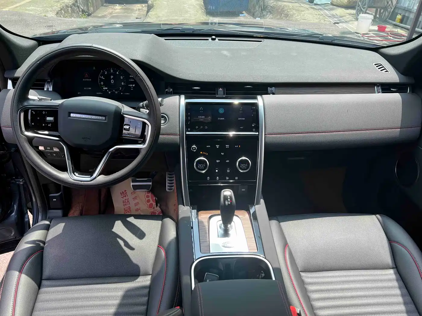 Land Rover Discovery Sport PHEV 2022 Facelift P300e Plug-in Hybrid фото 7