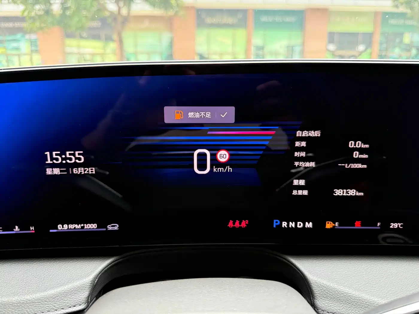 Cadillac CT6 2023 28T Luxury Edition фото 23