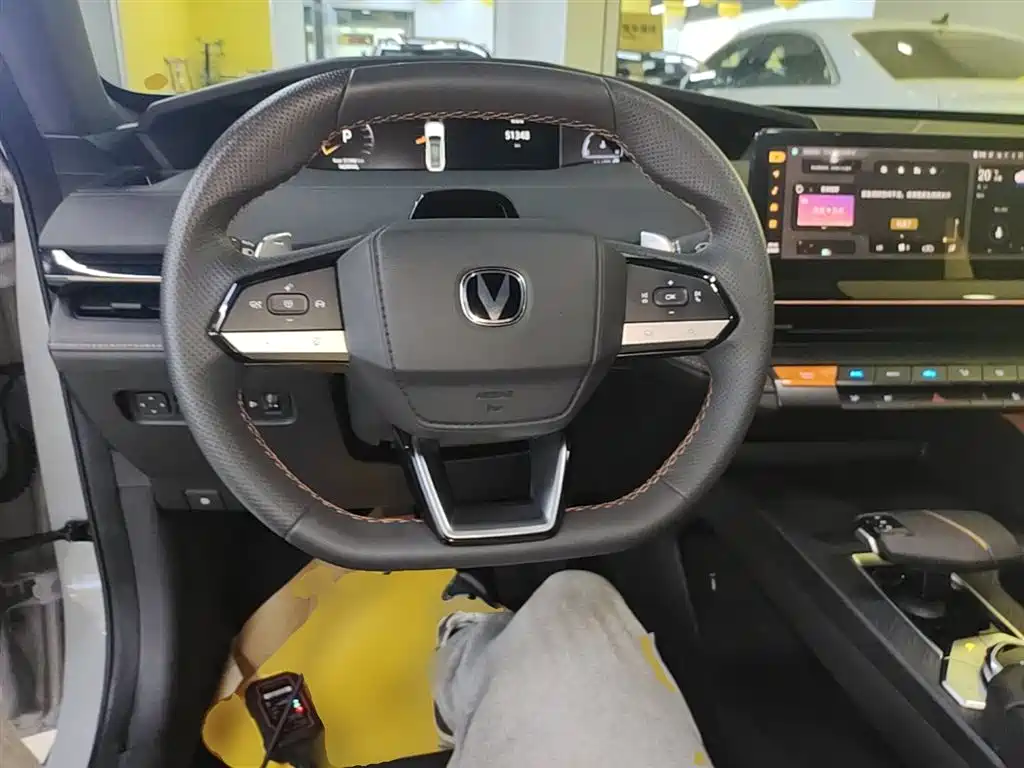 CHANGAN UNI-V