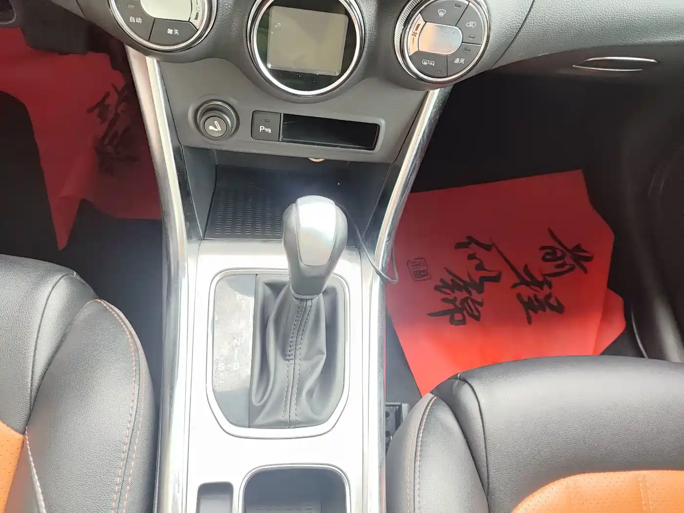 BYD Song 2016 2016 2.0TID Automatic Premium