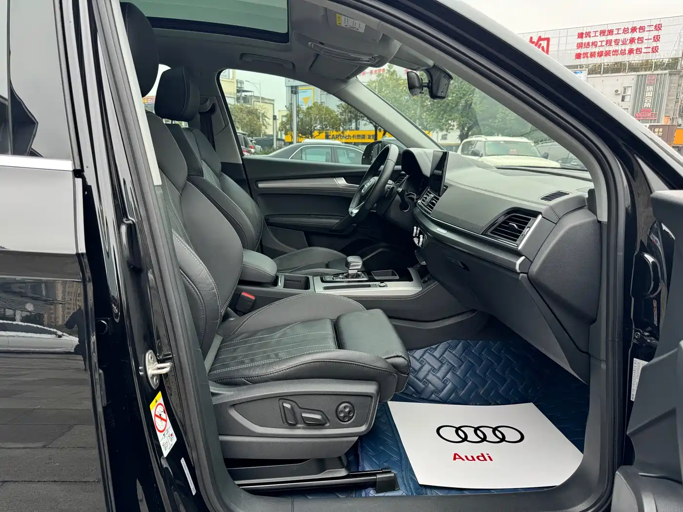 AUDI Q5L