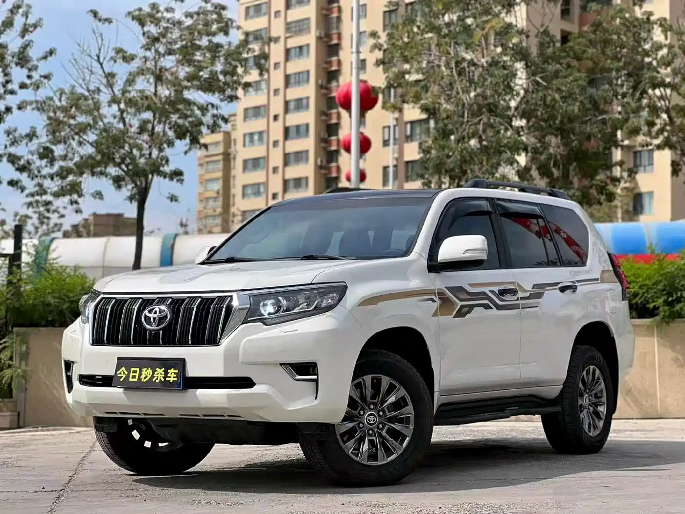 Toyota Prado 2019 2018 3.5L Auto TX-L