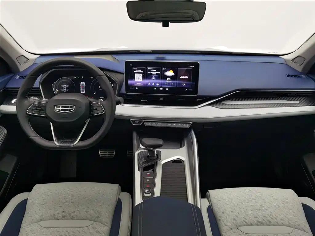 GEELY AUTOMOBILE XINGRUI