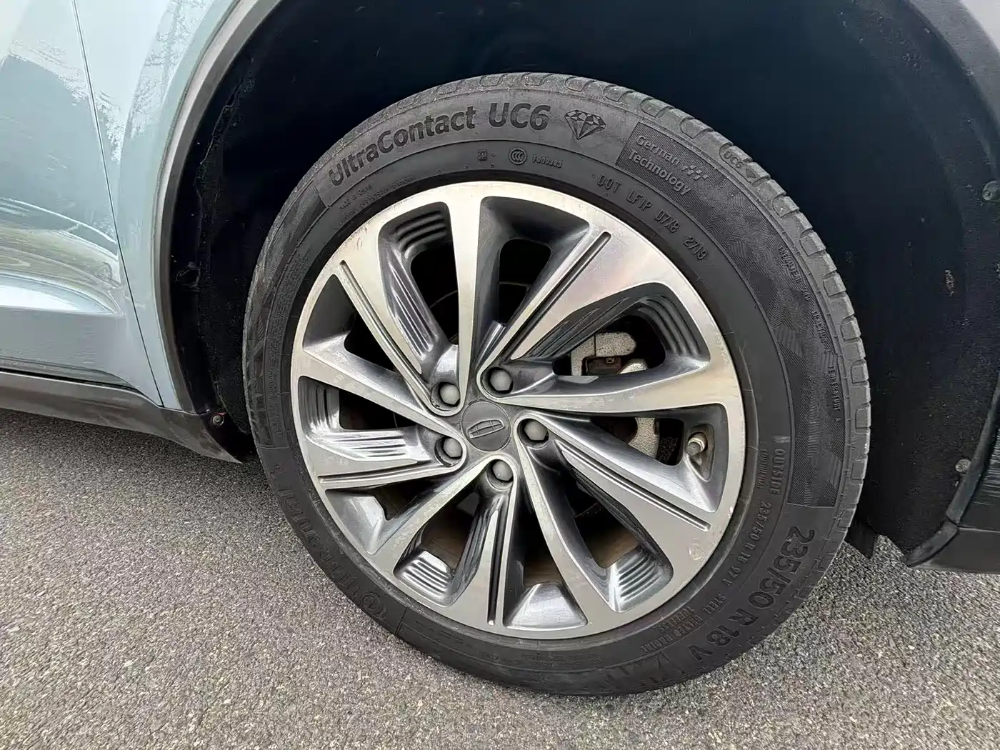 GEELY AUTOMOBILE JIAJIE