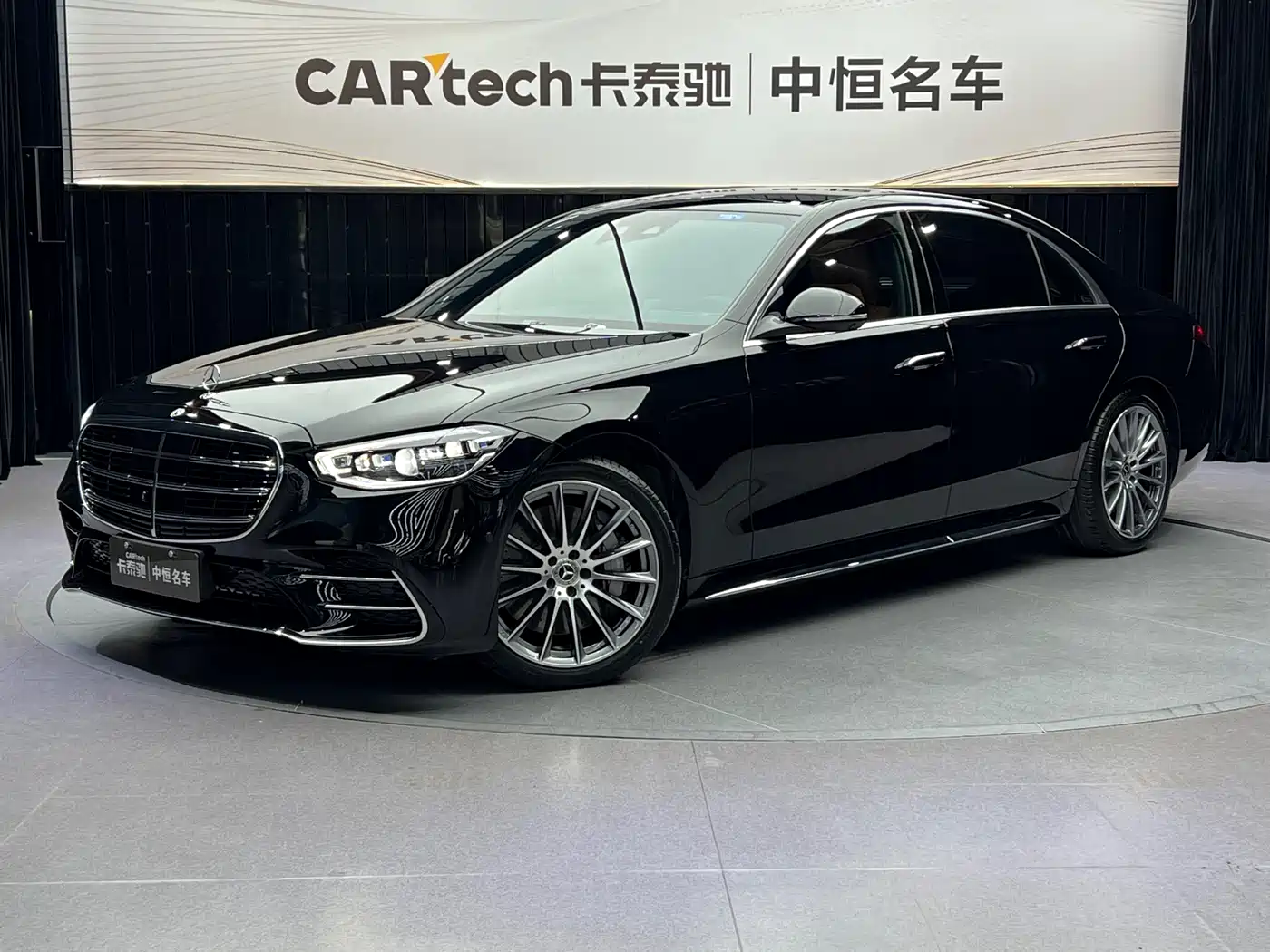 Mercedes-Benz S-Class 2024 S 450 L 4MATIC