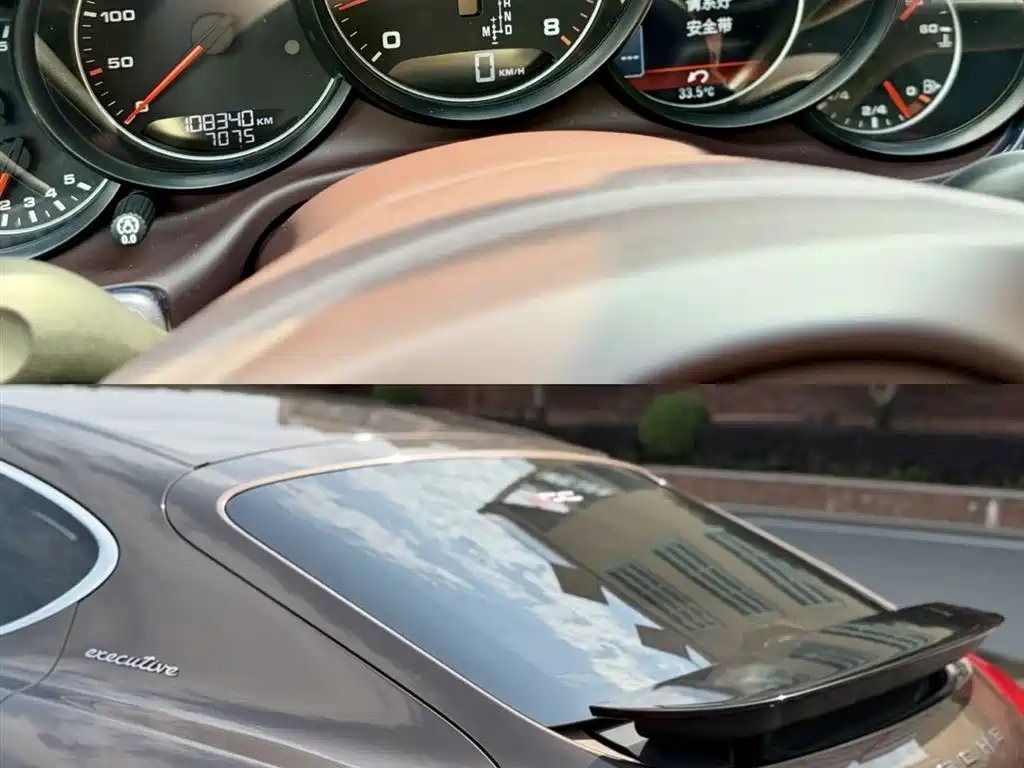 Porsche Panamera 2014 Panamera 4 Executive 3.0T фото 9