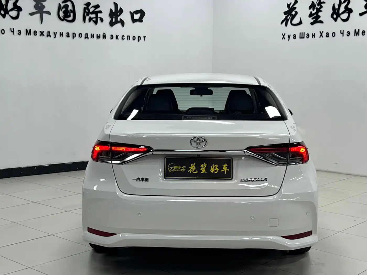 Toyota Corolla, миниатюра 6