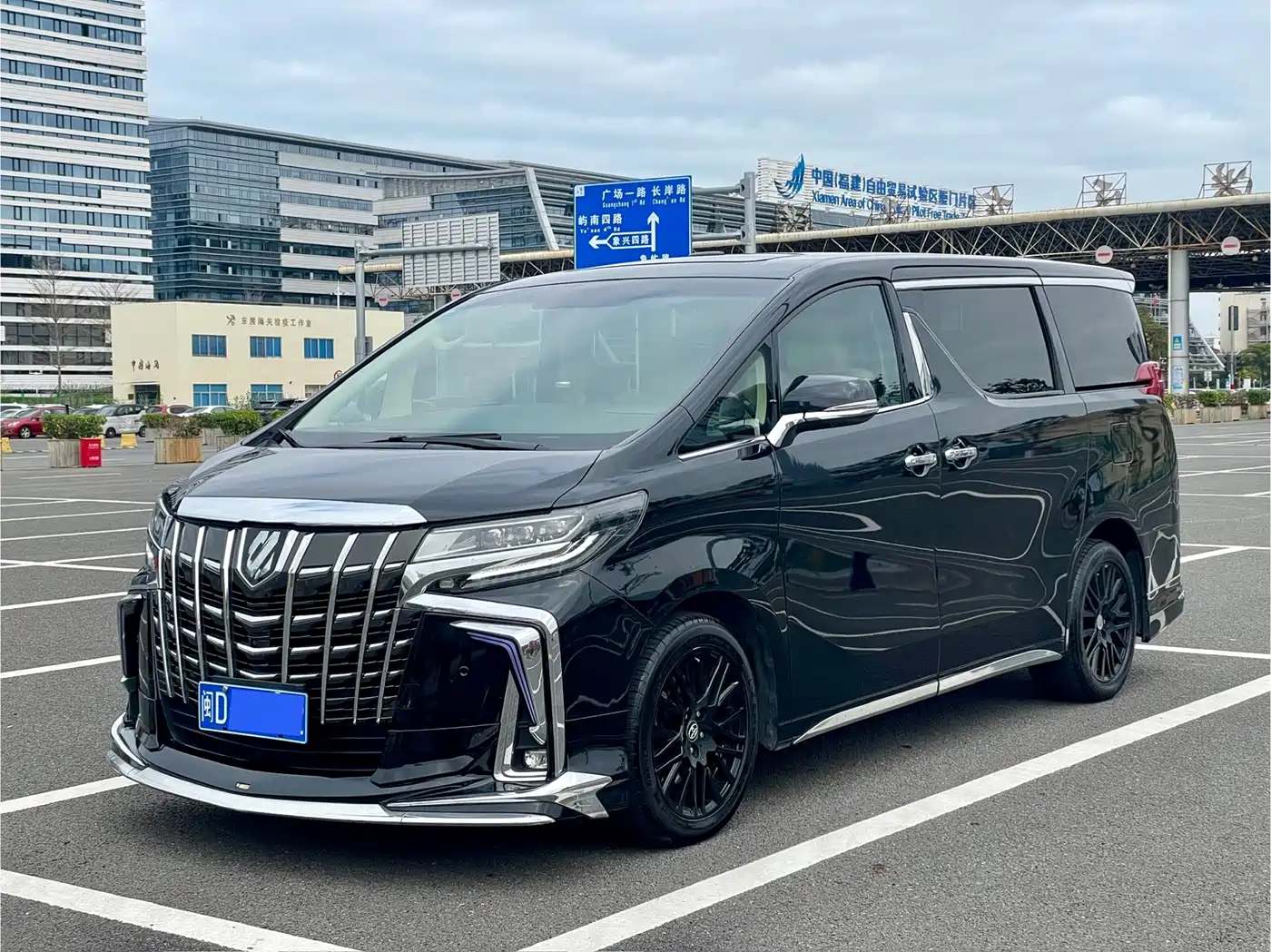 Toyota Alphard 2015 3.5L Luxury Edition
