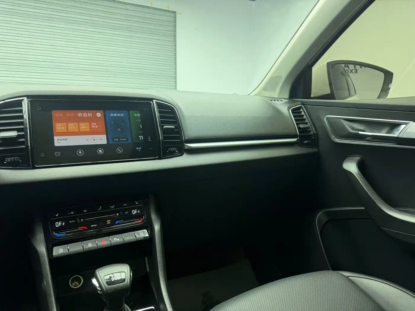 Škoda Karoq 2022 TSI280 Premium Edition фото 20